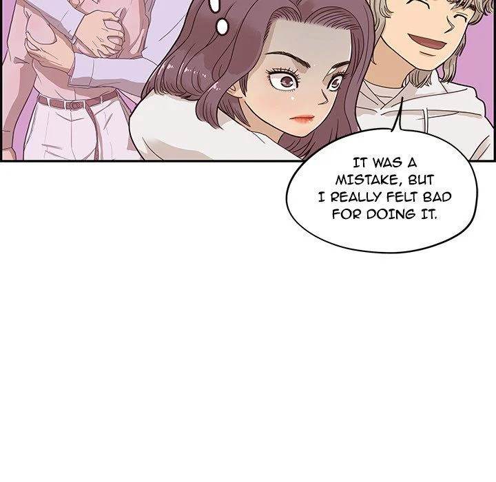 His Women’s University - Chapter 62 Page 37
