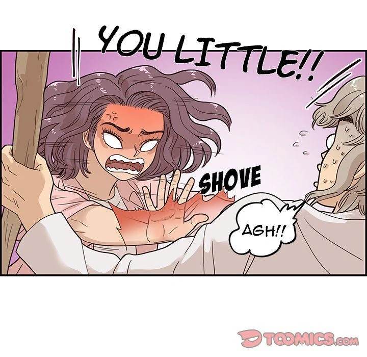 His Women’s University - Chapter 62 Page 38