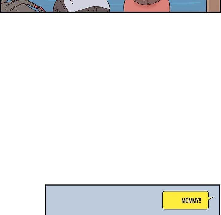 His Women’s University - Chapter 62 Page 47