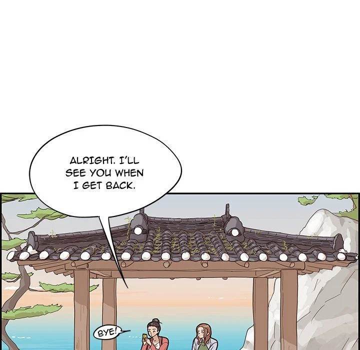 His Women’s University - Chapter 62 Page 51