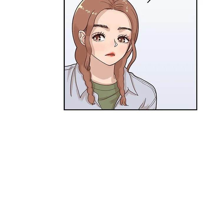 His Women’s University - Chapter 62 Page 53