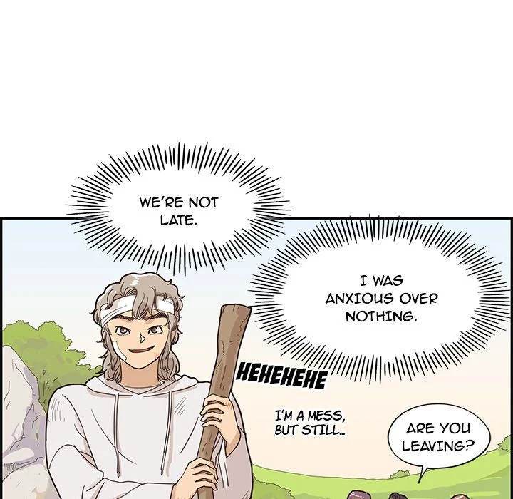 His Women’s University - Chapter 62 Page 58