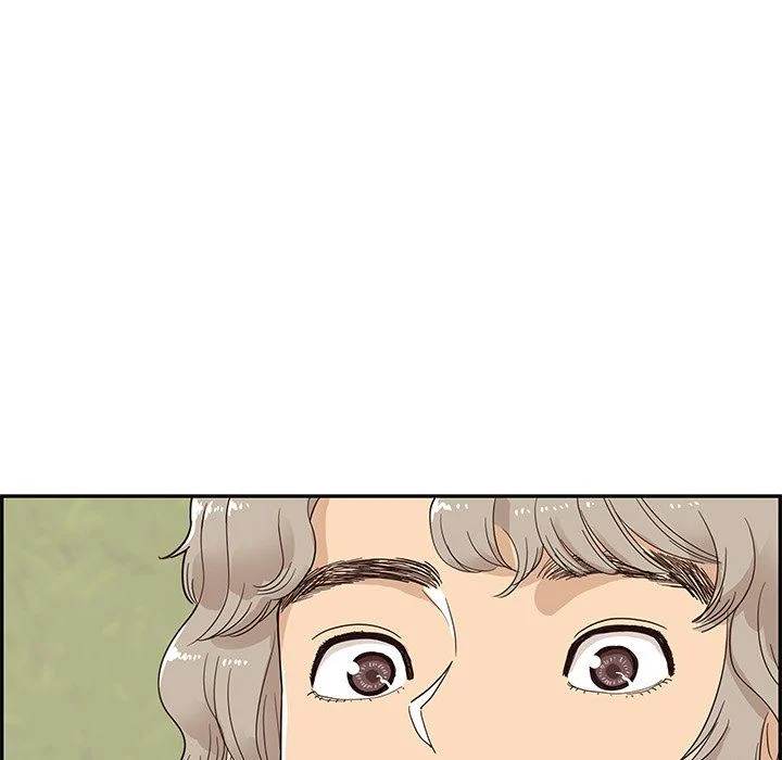 His Women’s University - Chapter 62 Page 6