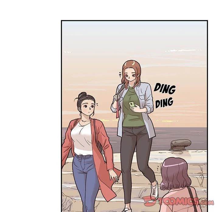 His Women’s University - Chapter 62 Page 68