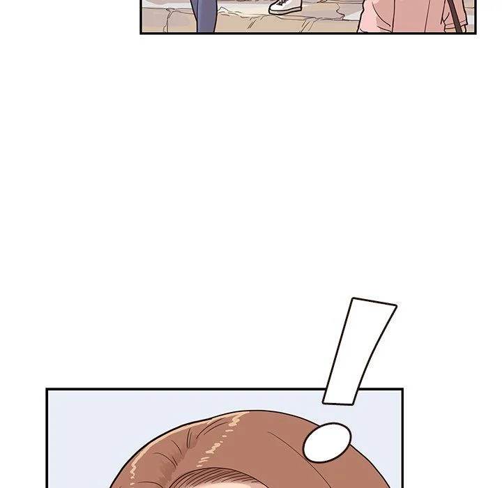 His Women’s University - Chapter 62 Page 69