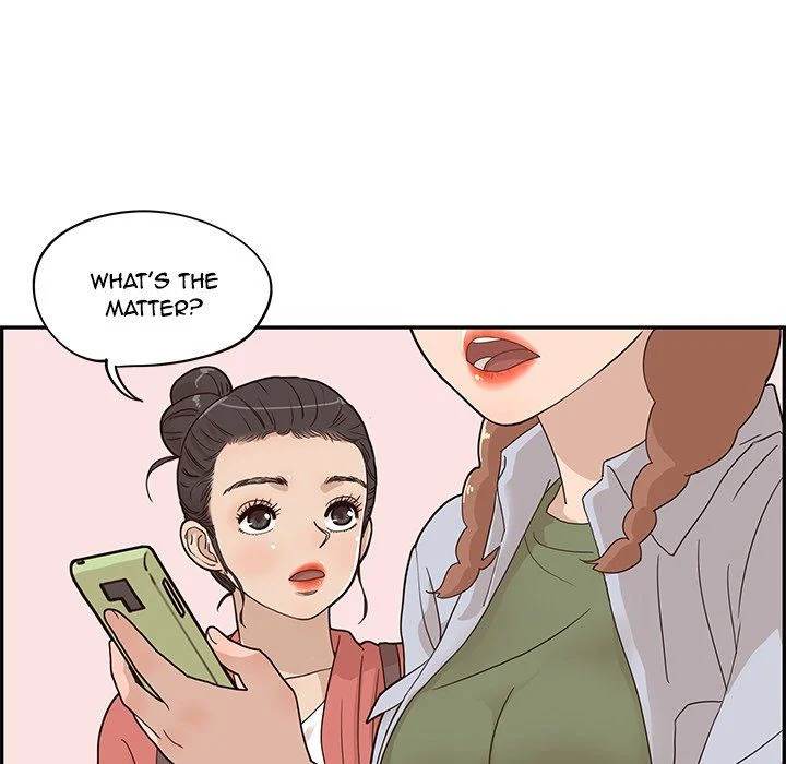 His Women’s University - Chapter 62 Page 71