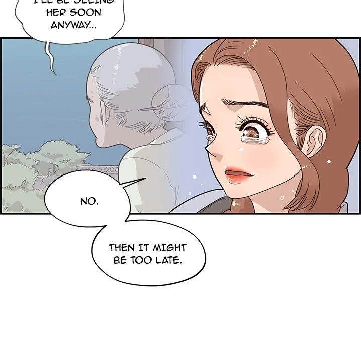 His Women’s University - Chapter 62 Page 78