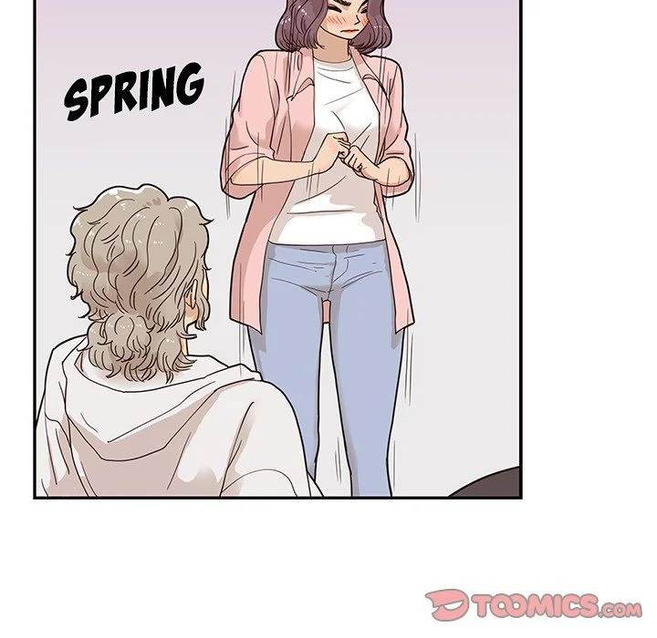 His Women’s University - Chapter 62 Page 8