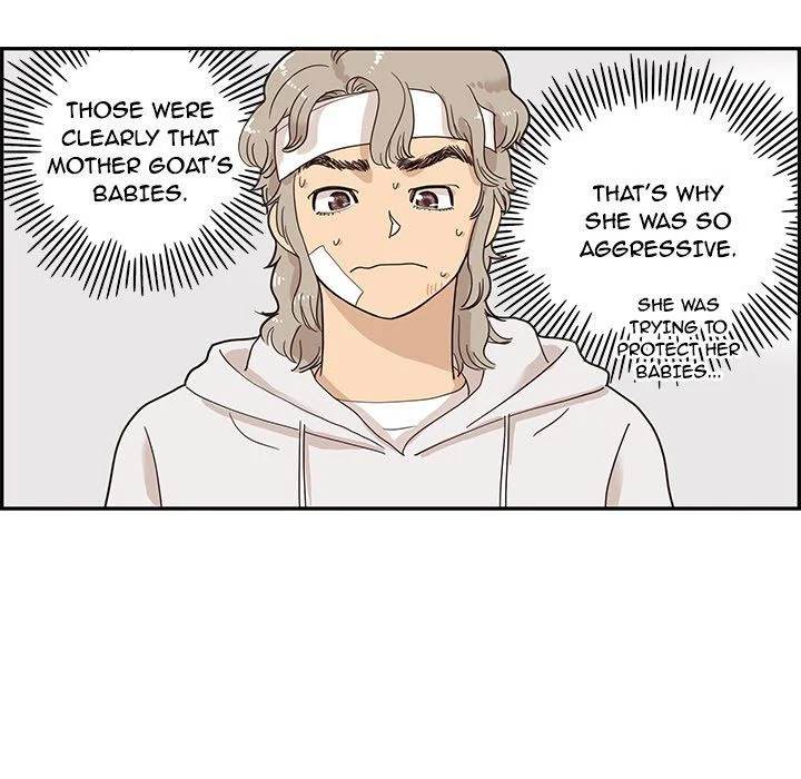 His Women’s University - Chapter 62 Page 85