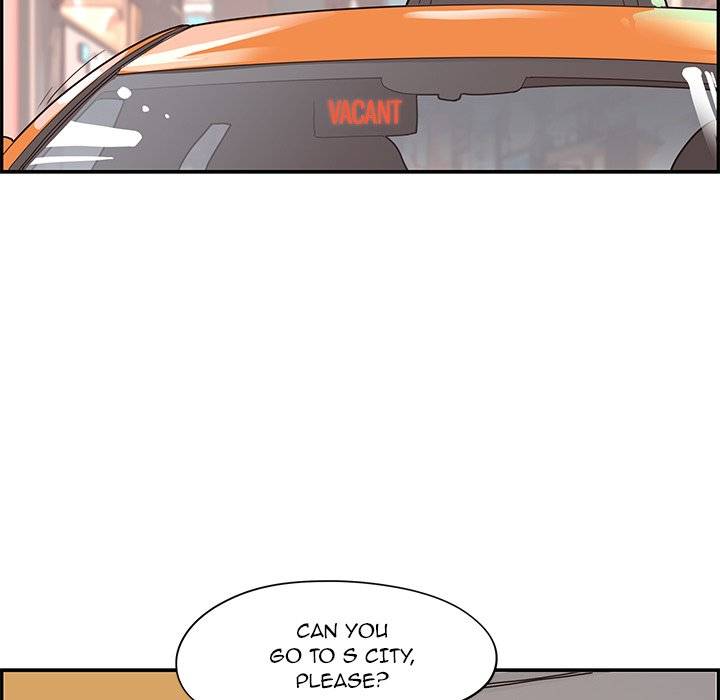 His Women’s University - Chapter 64 Page 100