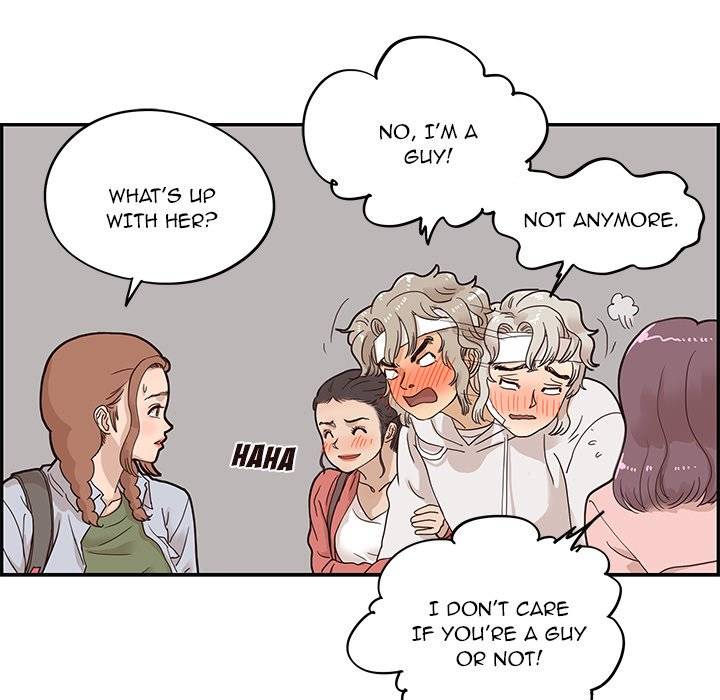His Women’s University - Chapter 64 Page 11