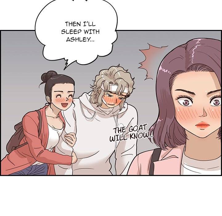 His Women’s University - Chapter 64 Page 17