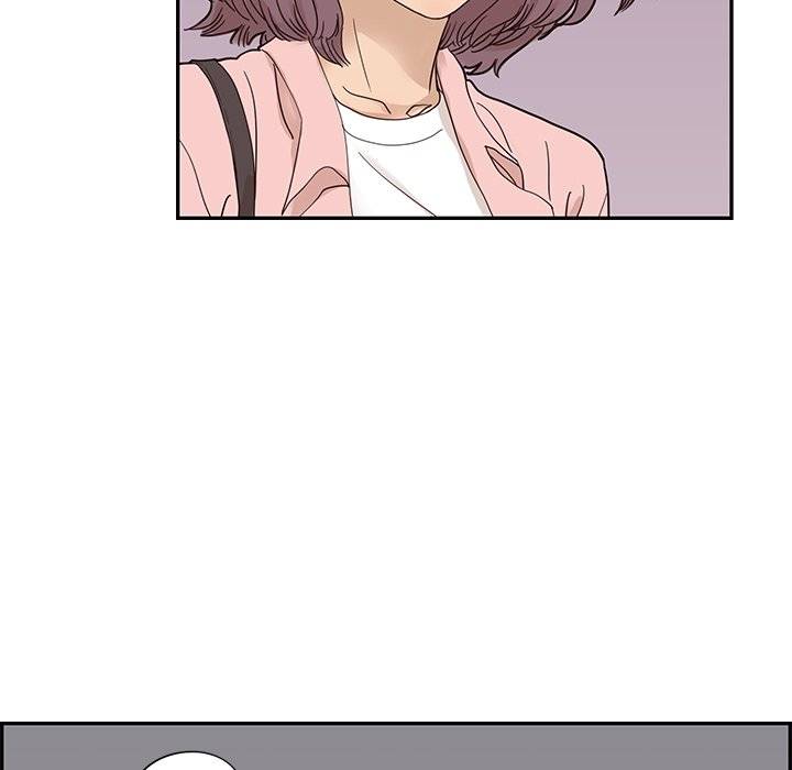 His Women’s University - Chapter 64 Page 19
