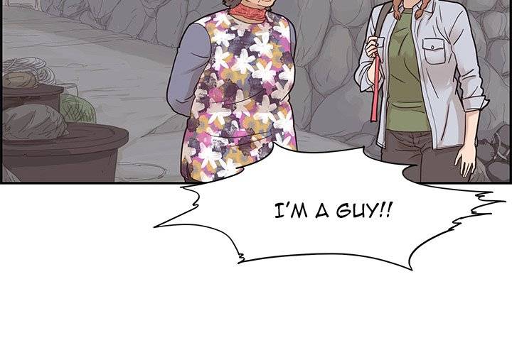His Women’s University - Chapter 64 Page 4