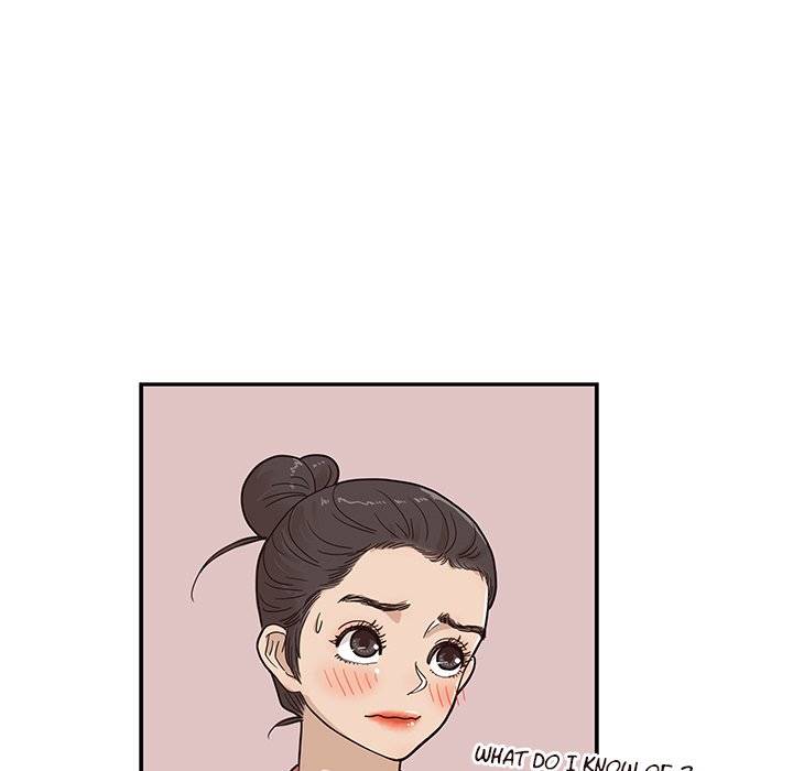 His Women’s University - Chapter 64 Page 43