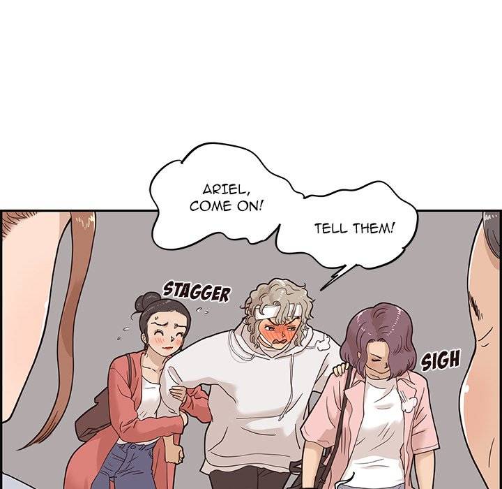 His Women’s University - Chapter 64 Page 5