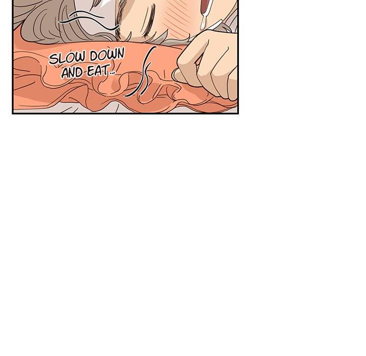 His Women’s University - Chapter 64 Page 57