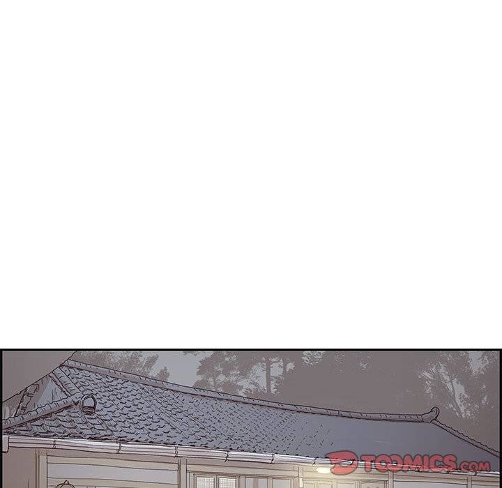 His Women’s University - Chapter 64 Page 70