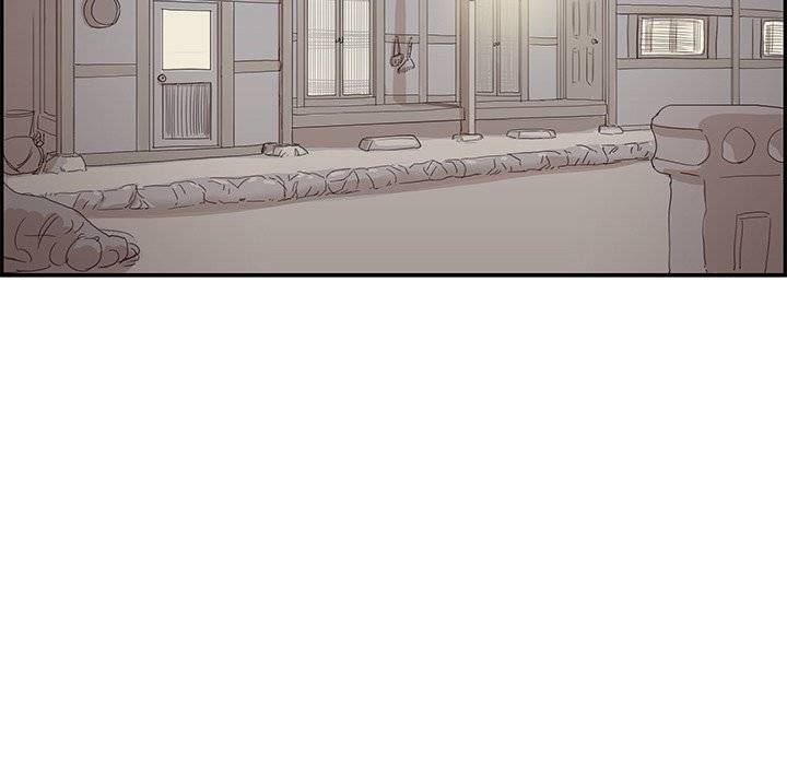 His Women’s University - Chapter 64 Page 71