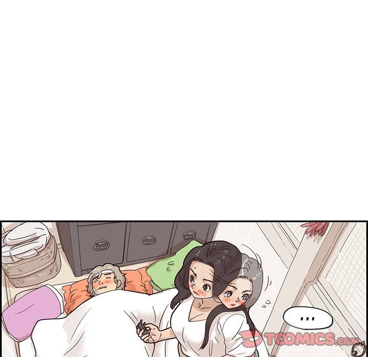 His Women’s University - Chapter 64 Page 82