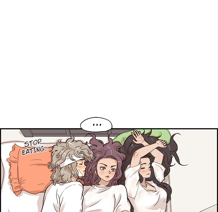 His Women’s University - Chapter 65 Page 15