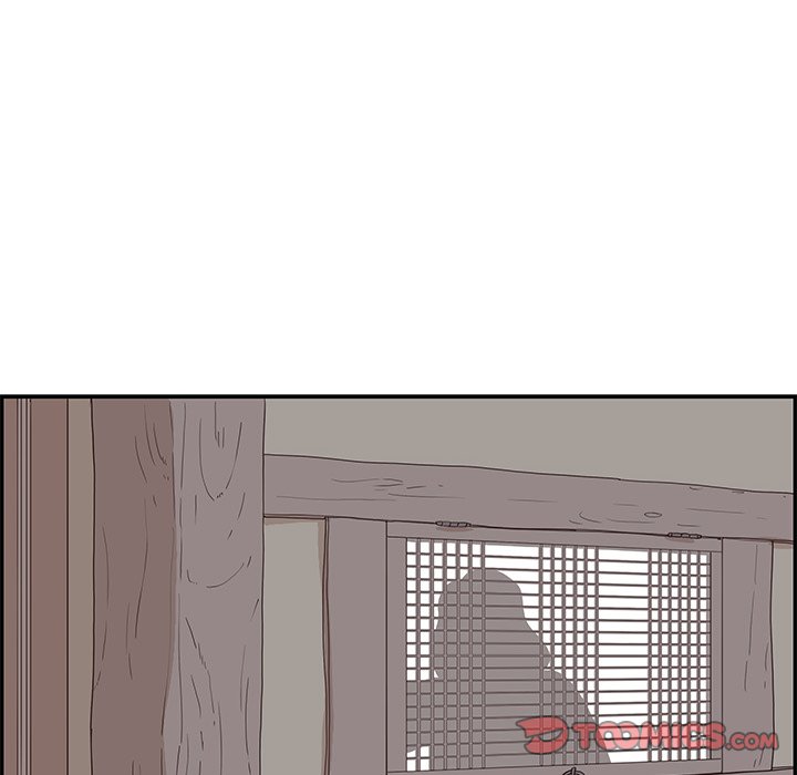 His Women’s University - Chapter 65 Page 18