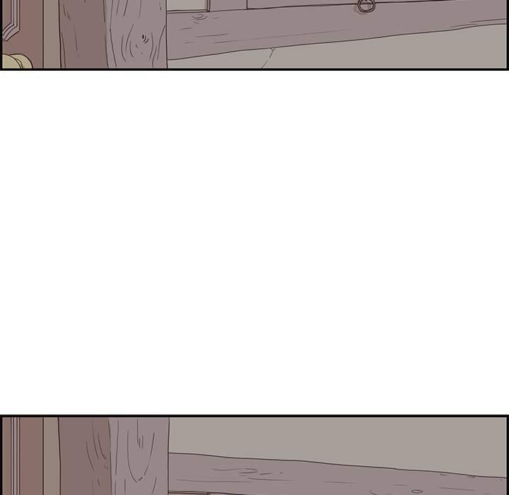 His Women’s University - Chapter 65 Page 19