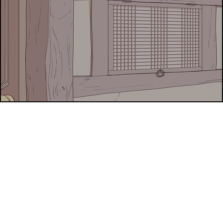 His Women’s University - Chapter 65 Page 20