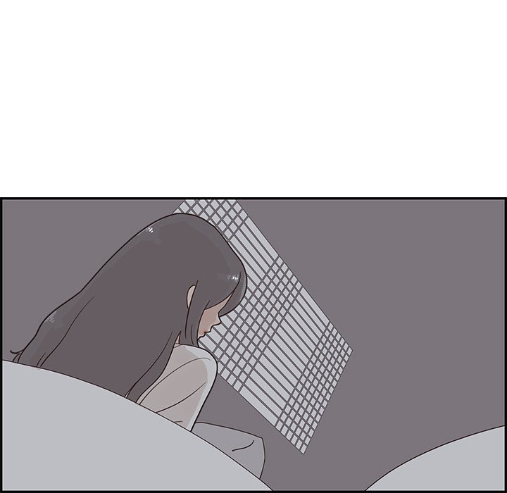 His Women’s University - Chapter 65 Page 24