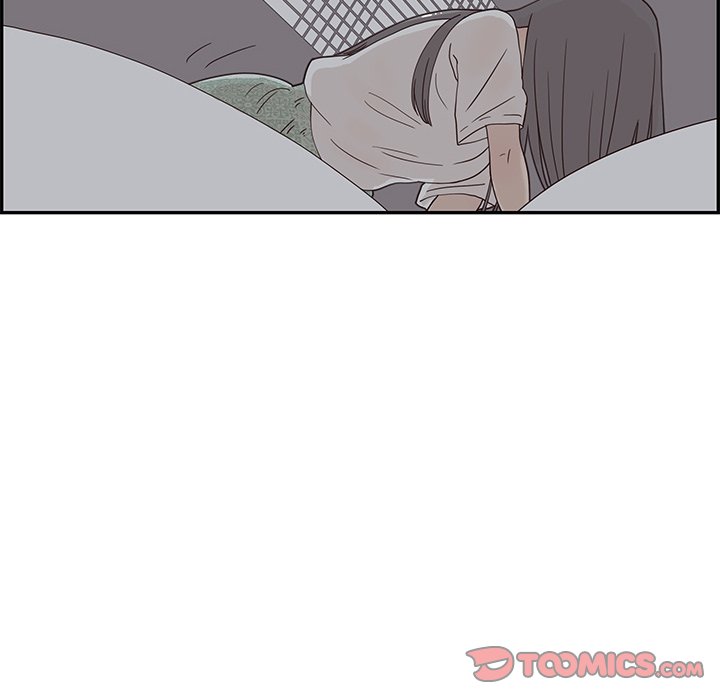 His Women’s University - Chapter 65 Page 26