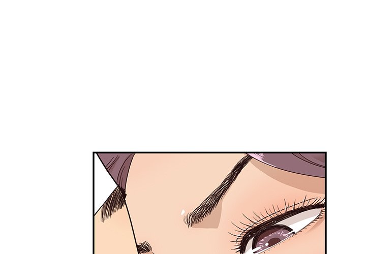 His Women’s University - Chapter 65 Page 3
