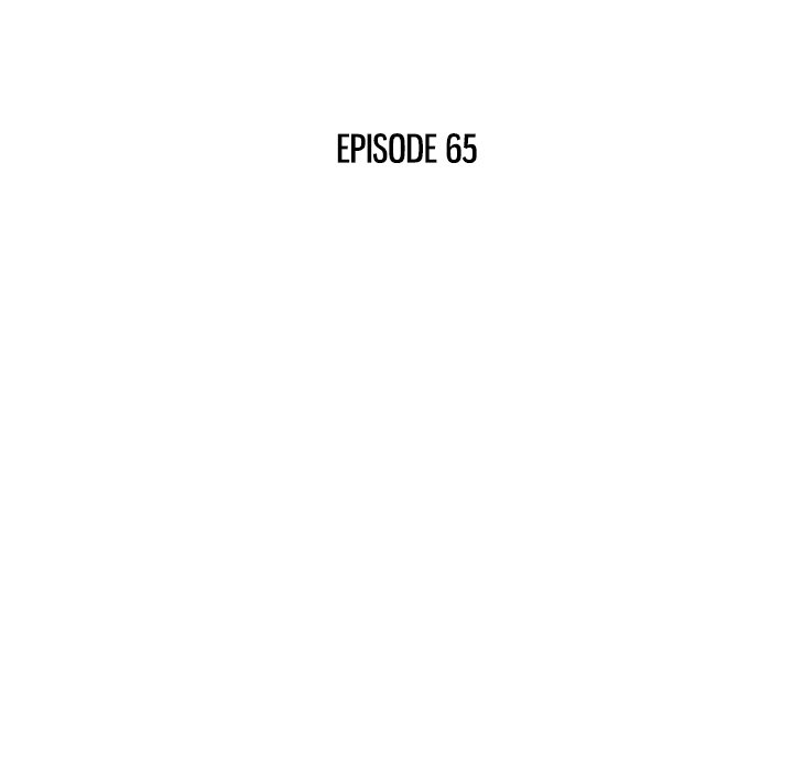His Women’s University - Chapter 65 Page 32