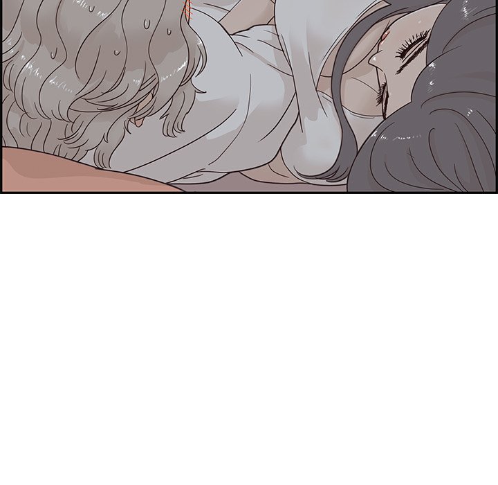 His Women’s University - Chapter 65 Page 37