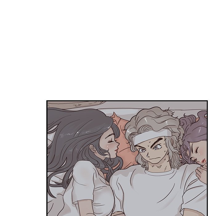 His Women’s University - Chapter 65 Page 39