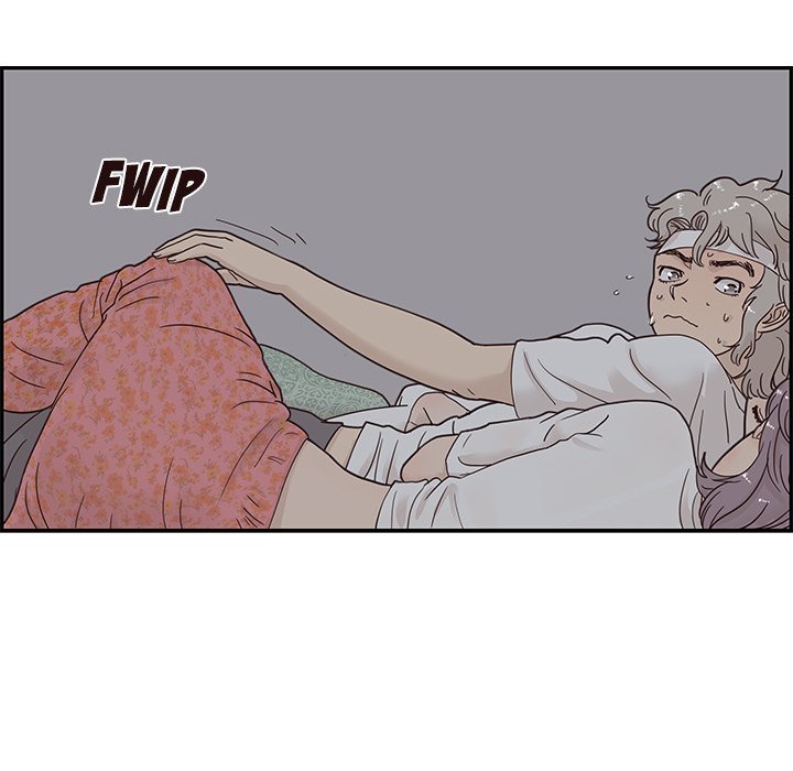 His Women’s University - Chapter 65 Page 41