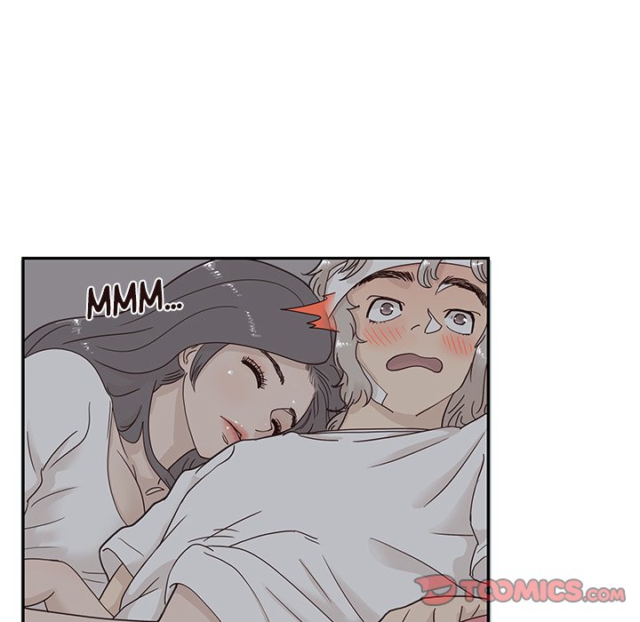 His Women’s University - Chapter 65 Page 42
