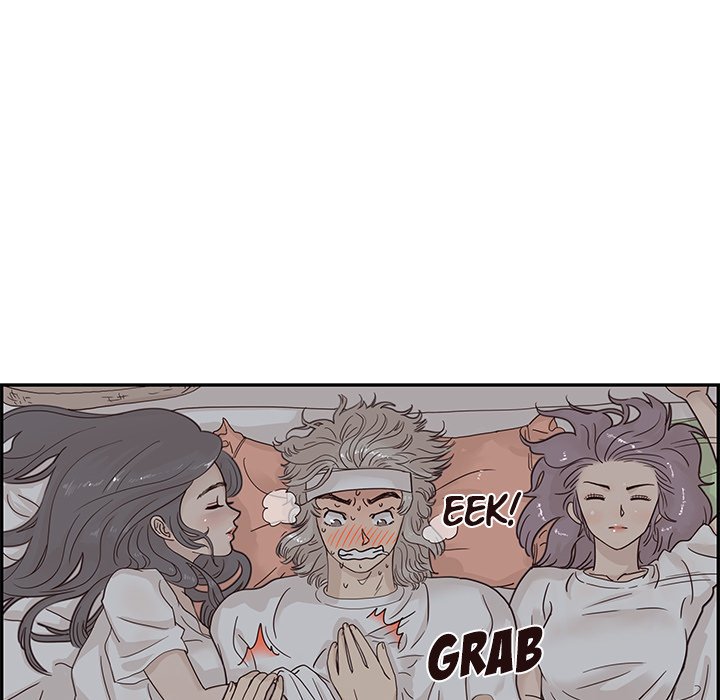 His Women’s University - Chapter 65 Page 45