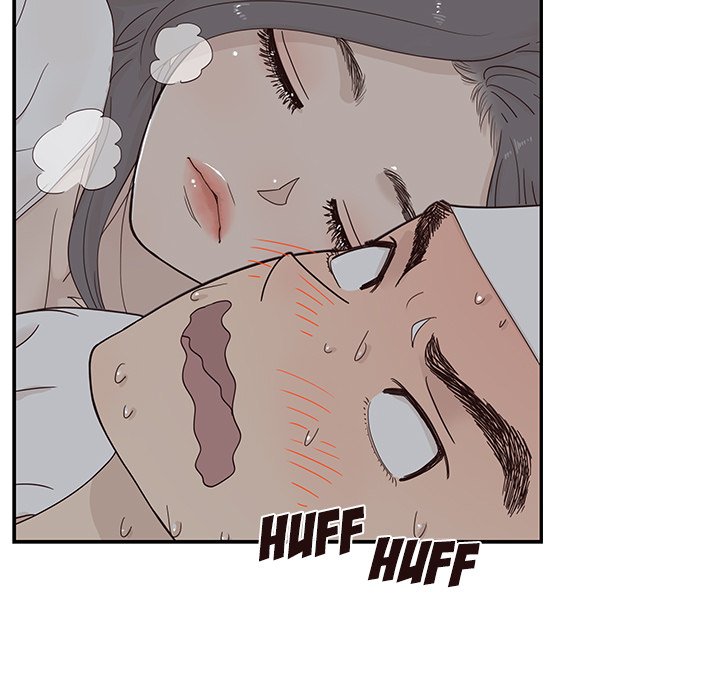 His Women’s University - Chapter 65 Page 47