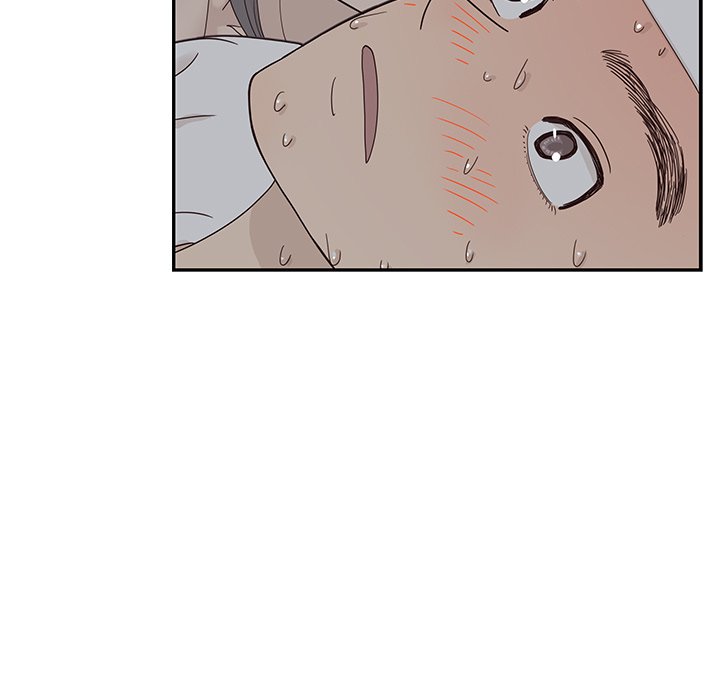 His Women’s University - Chapter 65 Page 49