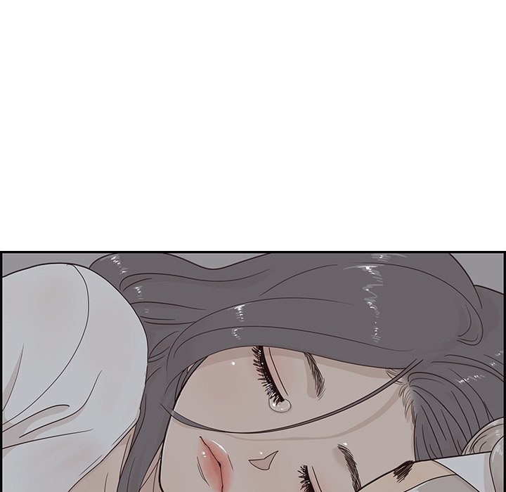 His Women’s University - Chapter 65 Page 51