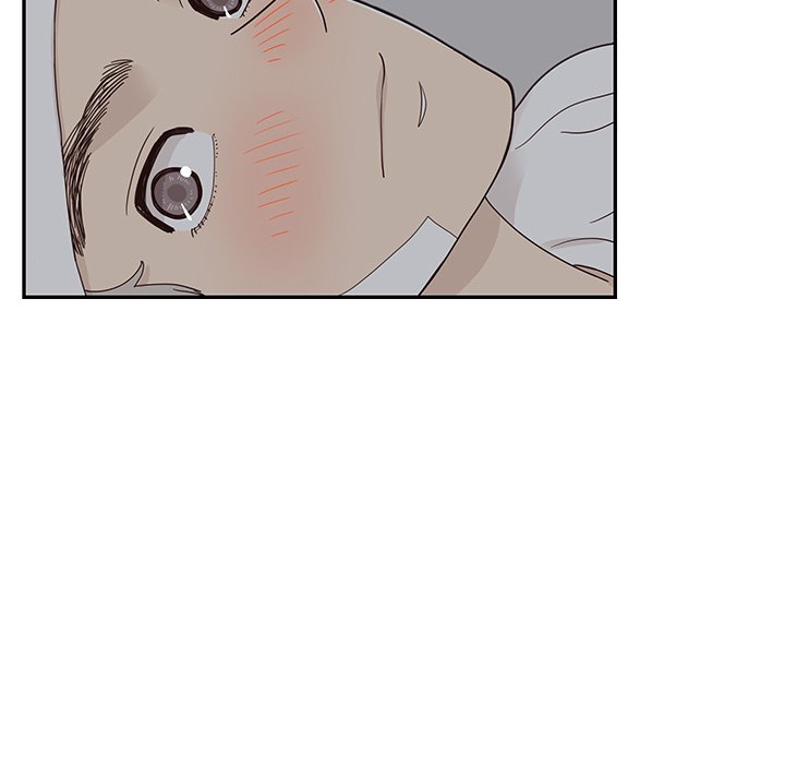 His Women’s University - Chapter 65 Page 53