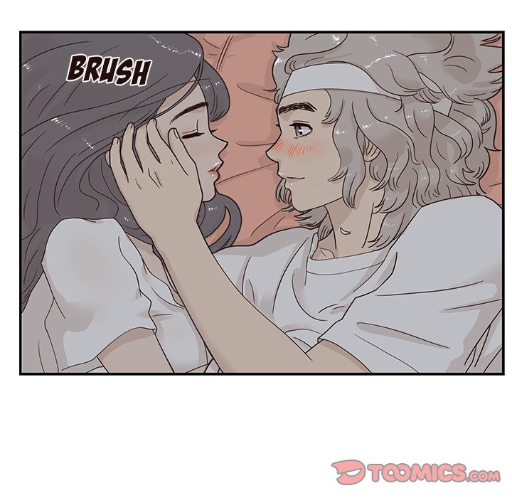 His Women’s University - Chapter 65 Page 54