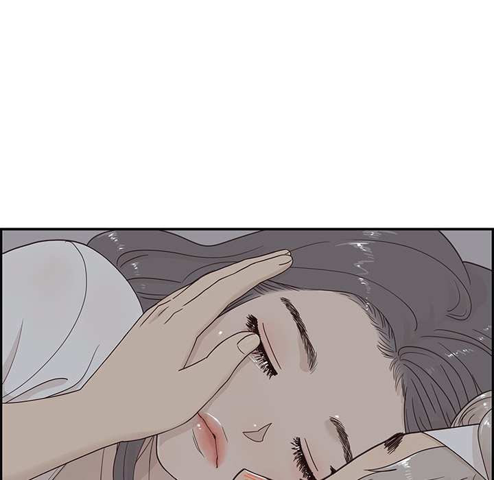 His Women’s University - Chapter 65 Page 55