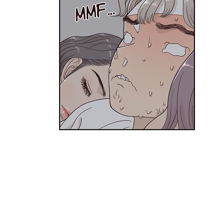 His Women’s University - Chapter 65 Page 60