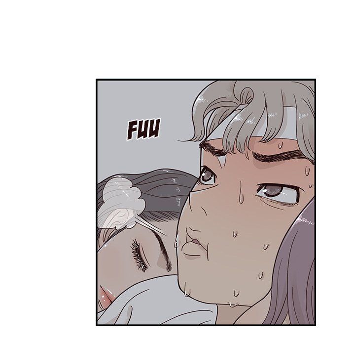 His Women’s University - Chapter 65 Page 61