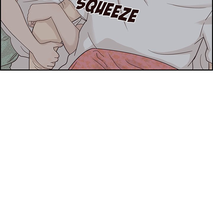 His Women’s University - Chapter 65 Page 63