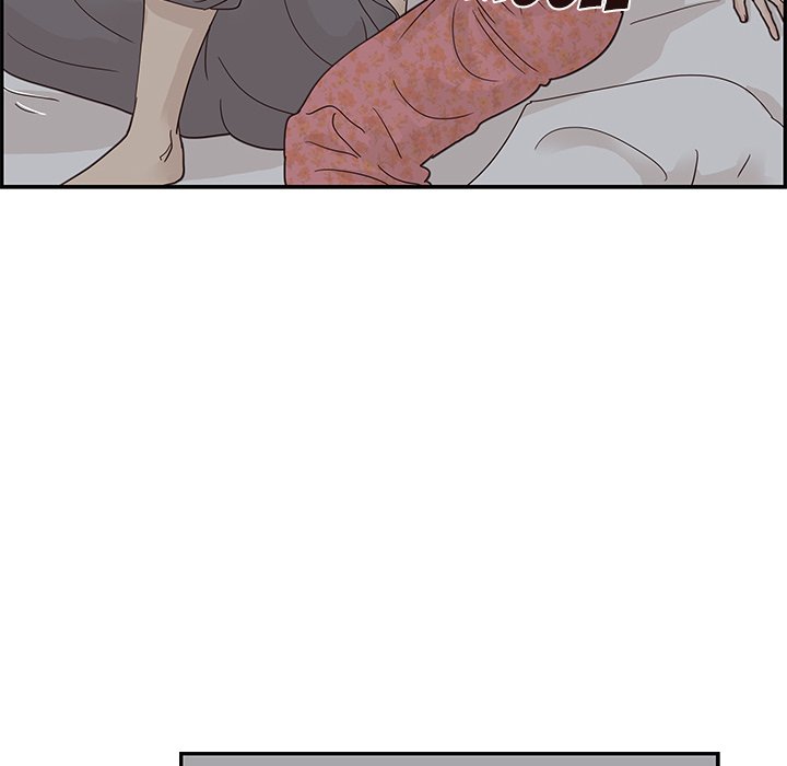 His Women’s University - Chapter 65 Page 72