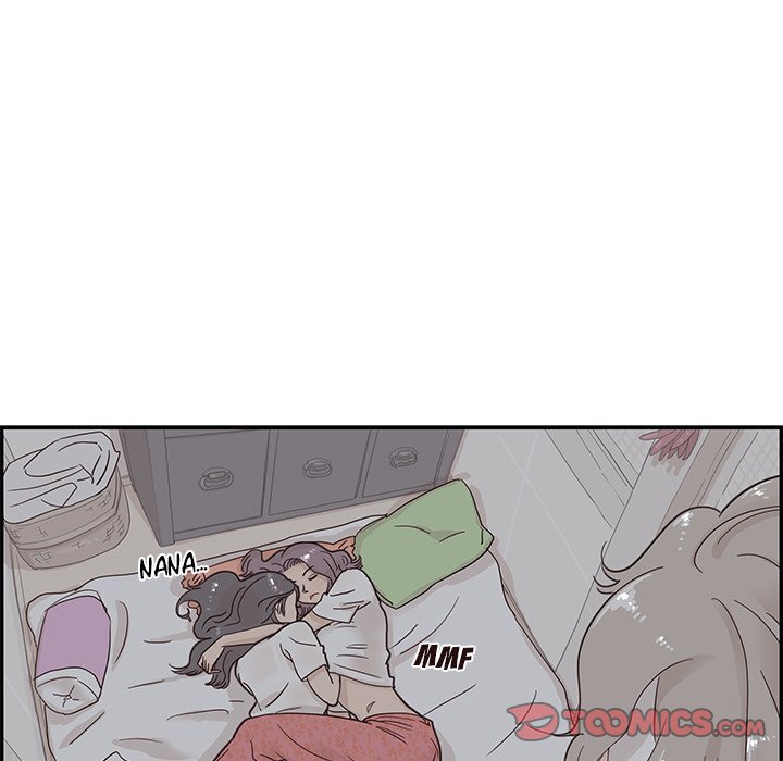 His Women’s University - Chapter 65 Page 74