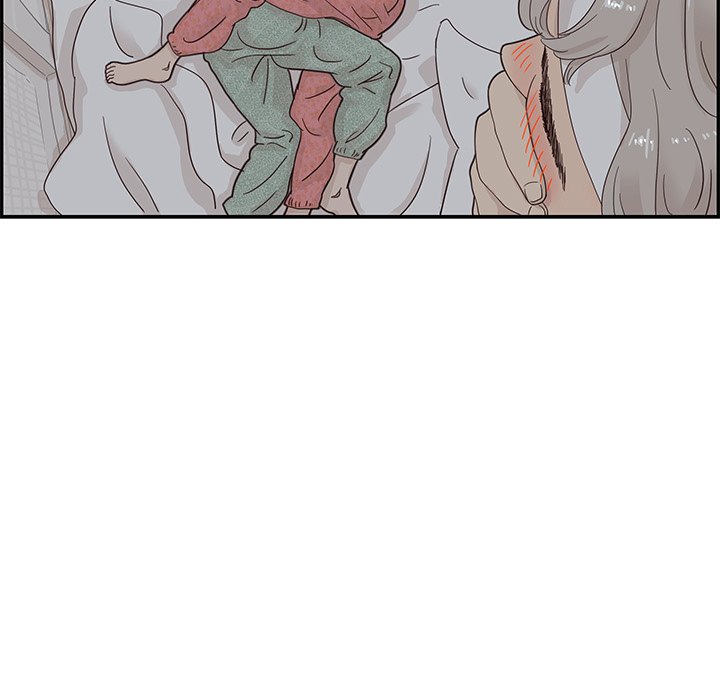 His Women’s University - Chapter 65 Page 75