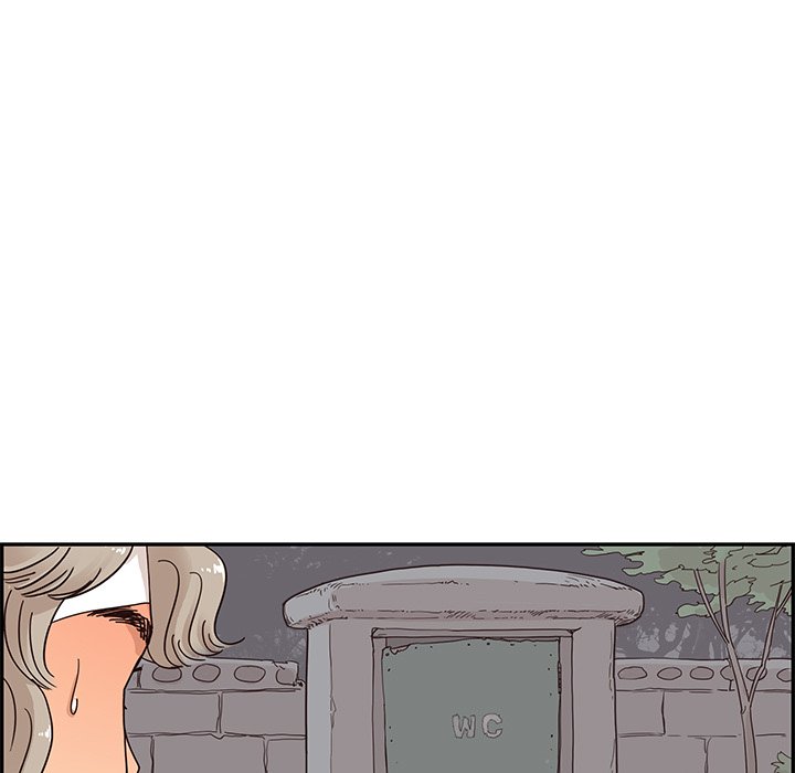 His Women’s University - Chapter 65 Page 79